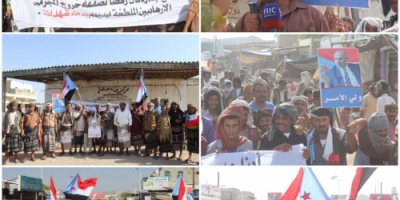 أبين.. مسيرة جماهيرية حاشدة في المحفد تضامناً مع النفير الردفاني ورفضاً لصفقات الإفراج عن مداني الإرهاب