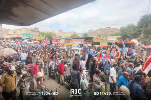 الضالع تجدد موقفها الوطني في مظاهرة حاشدة دعماً للتصعيد الشعبي ورفضاً للوصاية والاحتلال