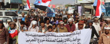 أبين تنفض بمسيرات حاشدة تدشيناً للتصعيد الشعبي وتضامناً مع قبائل ردفان وشبوة
