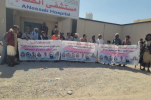 أبناء مديرية نصاب ينظمون مسيرة رفضًا إدراج مدانين بالإرهاب ضمن صفقة تبادل الأسرى