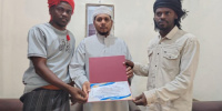 فرقة شباب الديوان الفنية تكرم المحافظ الثقلي تقديراً لدعمه الفعاليات الثقافية بمهرجان خريف سقطرى