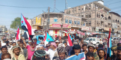 بمهرجان خطابي رائع لودر تعلن وقوفها التام إلى جانب ردفان الثورة