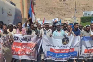 وقفة سلمية في سيئون رفضًا لإدراج متهمين بقضايا جنائية ضمن صفقة تبادل الأسرى