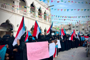 نساء حضرموت ينددن باقتحام مقر الحزب الاشتراكي ويطالبن بوقف قمع النشاط السياسي