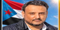 بيان هام صادر عن الأمانة العامة للمجلس الانتقالي الجنوبي العربي