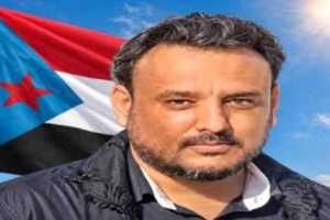 بيان هام صادر عن الأمانة العامة للمجلس الانتقالي الجنوبي العربي