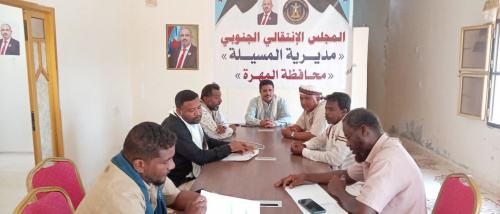 تنفيذية انتقالي المسيلة تعقد اجتماعًا استثنائيًا لمناقشة خطط وبرامج التصعيد الشعبي
