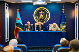 الجمعية العمومية تحتضن لقاء فريق الحوار الجنوبي مع قيادات الجمعية الوطنية ومجلس المستشارين