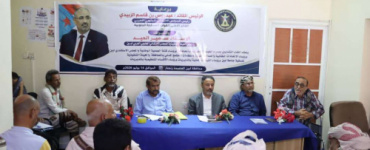 تنفيذية انتقالي أبين تعقد لقاءً موسعًا لمناقشة خطة وبرنامج التصعيد الشعبي