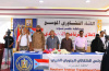 هيئات المجلس الانتقالي بحضرموت تعقد لقاء موسع، وتناقش البرنامج التصعيدي السلمي