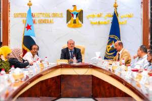 الهيئة الإدارية للجمعية الوطنية تناقش المستجدات السياسية والتنظيمية وتستعرض تحركات المجلس الانتقالي الخارجية