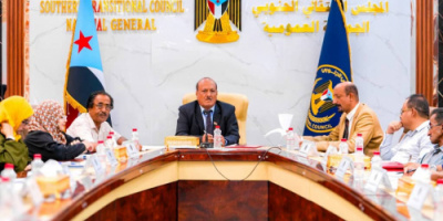 الهيئة الإدارية للجمعية الوطنية تناقش المستجدات السياسية والتنظيمية وتستعرض تحركات المجلس الانتقالي الخارجية