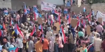 عاجل| جماهير غفيرة تحتشد أمام السلطة المحلية في الضالع ضمن فعاليات التصعيد