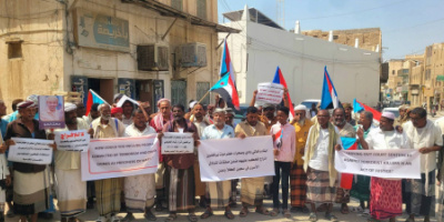 أبناء #تريم ينظمون #وقفة احتجاجية سلمية رفضًا للإفراج عن مدانين بقضايا الإرهاب والمخدرات ويؤكدون انطلاق أولى خطوات التصعيد