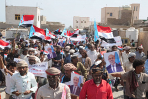 احتشاد جماهيري في سقطرى يؤكد التمسك بالسيادة والقرار الجنوبي ويرفض مشاريع الوصاية