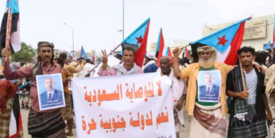 لحج تشهد مسيرة جماهيرية ووقفة احتجاجية تؤكد حق الجنوب في استعادة دولته وترفض ممارسات الوصاية