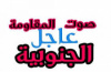 غرق شابين قبالة سواحل زنجبار واستمرار عمليات البحث عنهما