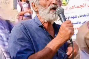 القيادة المحلية بانتقالي سرار-يافع تنعي رحيل المناضل الجسور منصور الجلادي