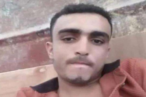 مقتل شاب برصاص عناصر حوثية بعد رفضه دفع جبايات على وقود