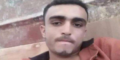 مقتل شاب برصاص عناصر حوثية بعد رفضه دفع جبايات على وقود
