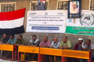 بحضور رئيس انتقالي الضالع .. جمعية أبناء لكمة صلاح والبجح تختتم حملة التوعية بمخاطر المخدرات