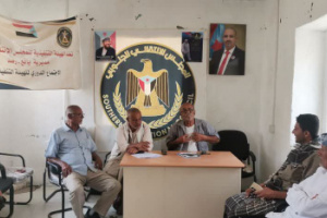 تنفيذية انتقالي رصد تعقد اجتماعها الدوري لشهر يونيو