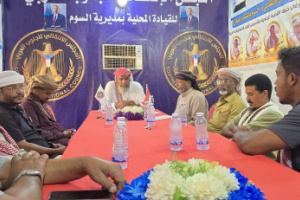 تنفيذية انتقالي السوم تعقد اجتماعها الدوري وتناقش آليات تنفيذ برامج التصعيد