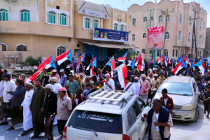 المهرة .. مسيرة جماهيرية حاشدة في الغيضة تأكيداً على رفض الوصايا والاحتلال