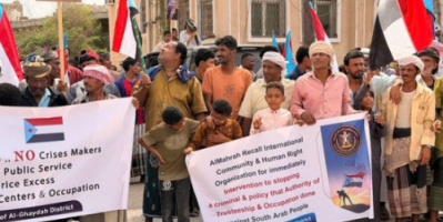 الحراك النقابي والشعبي يتكامل في عدن .. وقفة كبرى مرتقبة أمام مكتب الأمم المتحدة غداً