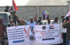 انتقالي حوف ينظم وقفة احتجاجية رفضًا لسلطات الوصاية والاحتلال وتنديدًا بتدهور الخدمات