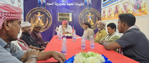 تنفيذية انتقالي السوم تعقد اجتماعها الدوري وتناقش آليات تنفيذ برامج التصعيد