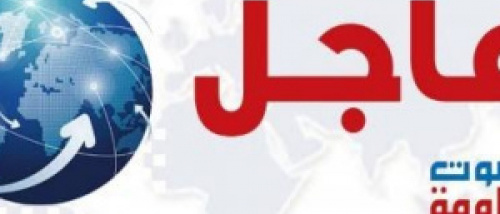 قيادة القوات المسلحة الجنوبية تُصدر بيان هام بخصوص الشعار الرسمي 