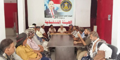 انتقالي مودية يعقد لقاءً تشاورياً مع رؤساء اللجان المحلية بالمديرية