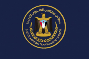 انتقالي تريم يدعو إلى مسيرة راجلة لتجديد التفويض للرئيس الزُبيدي ورفض الوصاية