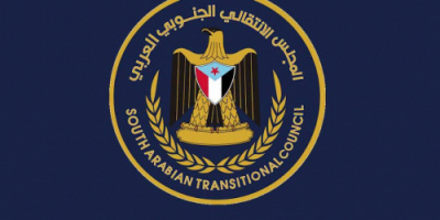 انتقالي تريم يدعو إلى مسيرة راجلة لتجديد التفويض للرئيس الزُبيدي ورفض الوصاية