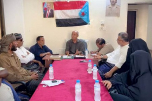 انتقالي المكلا يستعد للمسيرة الجماهيرية المقررة غداً