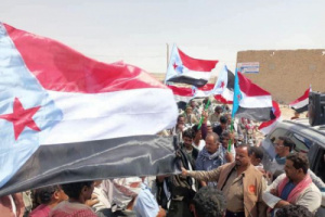 حضرموت .. مسيرة في الضليعة تجدد التفويض الشعبي للرئيس الزُبيدي 