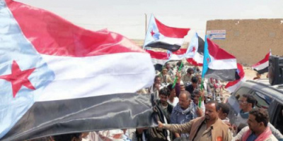 حضرموت .. مسيرة في الضليعة تجدد التفويض الشعبي للرئيس الزُبيدي 