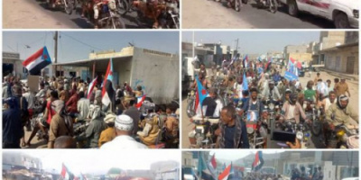 جماهير المحفد تطالب برفع الوصاية السعودية عن القرار الجنوبي