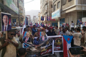 مسيرة سلمية في المكلا تنديدا بالوصاية السعودية والاحتلال 