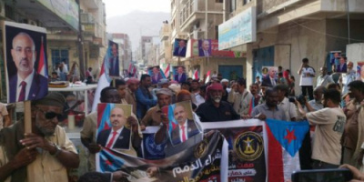 مسيرة سلمية في المكلا تنديدا بالوصاية السعودية والاحتلال 