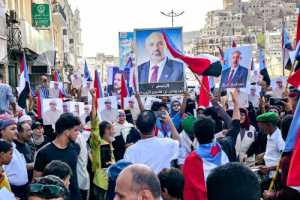 بيان هام صادر عن المسيرة الشعبية الحاشدة بساحة الشهيد الجنيدي &ndash; العاصمة عدن