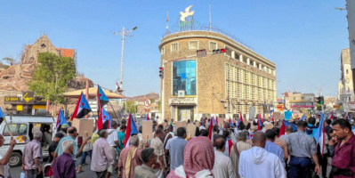 مسيرة شعبية حاشدة في مديرية صيرة تجدد التفويض للرئيس الزُبيدي وتؤكد استمرار التصعيد  الشعبي