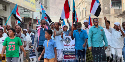انتقالي تريم ينظم مسيرة جماهيرية حاشدة تجدد التفويض للرئيس الزُبيدي وترفض الوصاية الخارجية