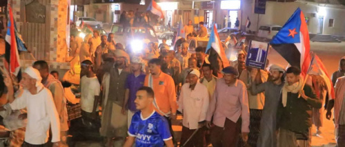 أبناء حورة ووادي العين ينظمون مسيرة جماهيرية رفضاً  للوصاية والاحتلال