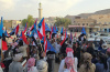 مسيرة جماهيرية حاشدة في السوم تجدد التفويض للرئيس الزُبيدي وترفض الوصاية الخارجية