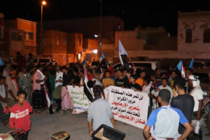 انتقالي الديس الشرقية ينظم مسيرة حاشدة بالدراجات النارية ضمن التصعيد الشعبي السلمي بحضرموت