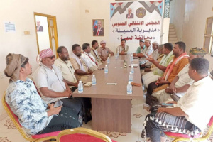 تنفيذية انتقالي المسيلة تعقد اجتماعًا تحضيريًا لتنفيذ مسيرة حاشدة بالدراجات النارية رفضًا للوصاية