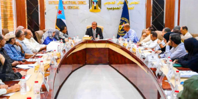 الجمعية الوطنية تؤكد حماية ثروات الجنوب وترفض خارطة الطريق وبيان العليمي