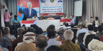 انتقالي الضالع ينظم ندوة سياسية بعنوان "المجالس التنسيقية وخطرها على مسار القضية الجنوبية"